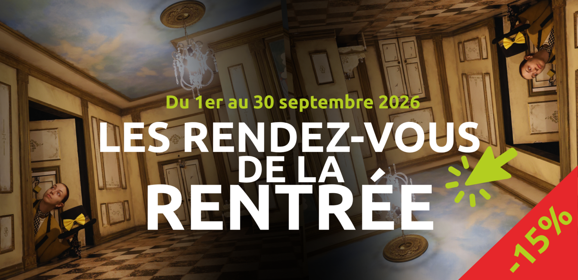 OFFRE RENTRÉE 2026